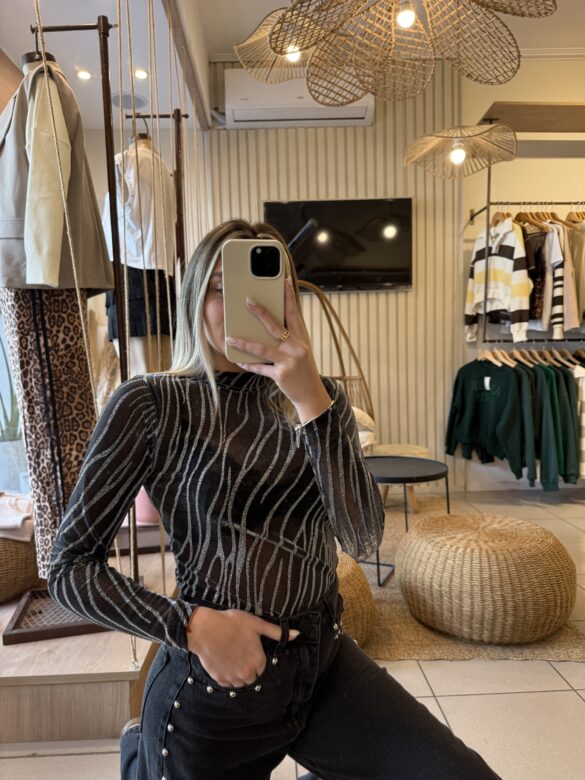 Reme tul Zebra